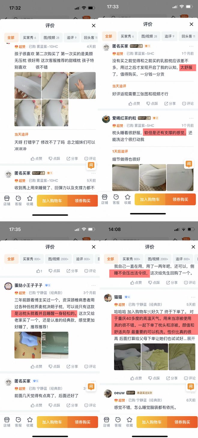 沉默。成年人的舒服都在陌生人社交里！CQ9电子app朋友圈停更、闺蜜群(图3)