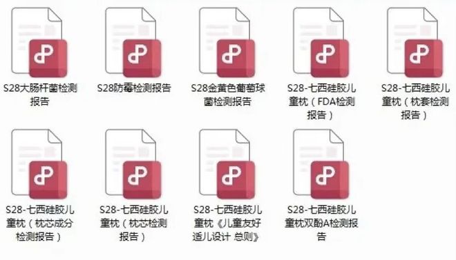 沉默。成年人的舒服都在陌生人社交里！CQ9电子app朋友圈停更、闺蜜群(图10)