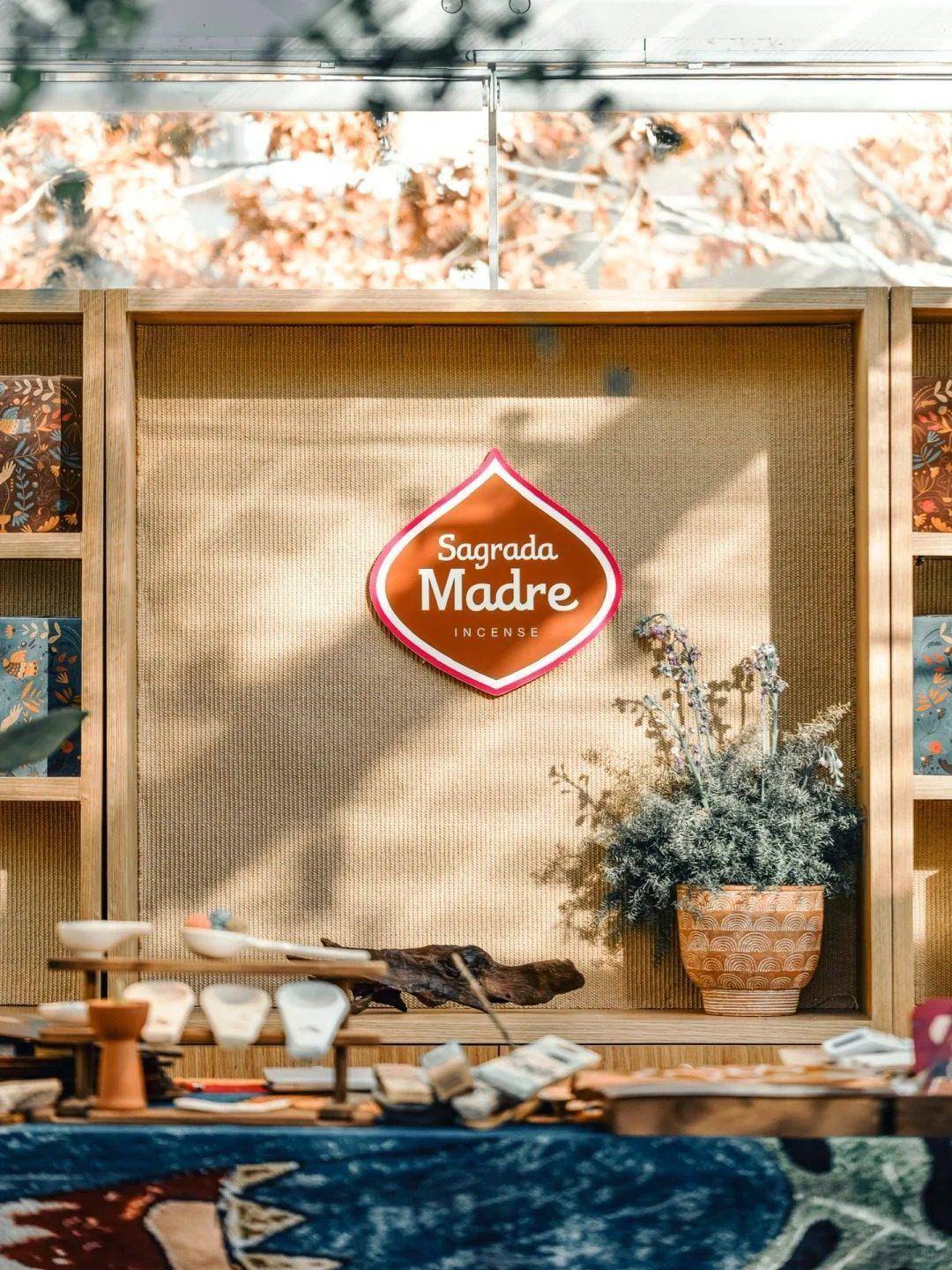 「Sagrada Madre」用自然生命